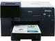 EPSON Business Inkjet B510DN (C11CA67301) - PROMOCJA! NATYCHMIASTOWA WYSYŁKA!