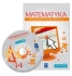 Oprogramowanie do tablic interaktywnych WSiP MATEMATYKA klasy I-III, gimnazjum, CD